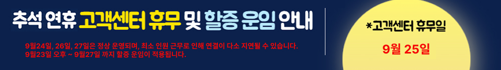 https://www.gogox.com/kr/wp-content/uploads/sites/5/2026/09/b2b-web.jpeg