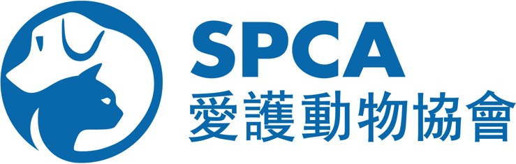 SPCA 愛護動物協會