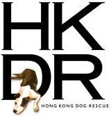 HKDR 香港拯救狗隻協會